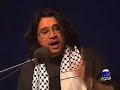 الشاعر الفلسطيني تميم البرغوثي في مؤتمر فلسطينيي اوروبا السادسالسبت ٠٣/٠٥/٢٠٠٨