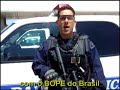 10� SWAT - Brasil - Inscri��es Abertas!!!