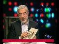 Mousavi TV2