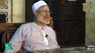 الحلقة الرابعة والأربعون 