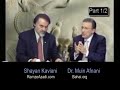broadcast 1 pt 5/12 گفتگو با دکتر افنانی درباره دیانت بهایی
