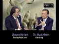 broadcast 1 pt 5/12 گفتگو با دکتر افنانی درباره دیانت بهایی