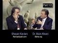 broadcast 1 pt 5/12 گفتگو با دکتر افنانی درباره دیانت بهایی
