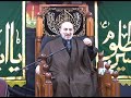 Reasons of Imam Hussain Revolution - 2 - To Reform Islamic Jurisprudence - Muharram 4, 1431 - An Islamic English lecture and Majlis by Dr. Sayed Khalil Tabatabai about the sacrifice of Imam Hussain (AS) and his family and companions in the tragedy of Karbala. It is preached in Imam Hussain Charitable Foundation, Montreal, Quebec, Canada