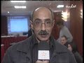 Association  Mqourn  Pour  le Développement Tinghir