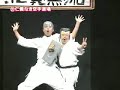 OddJapaneseShow OddJapaneseShow