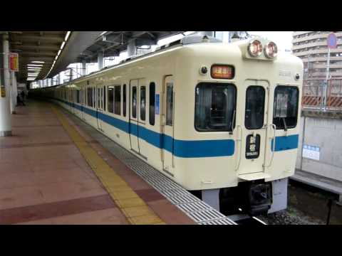 小田急5200形10連　快速急行新宿行き相模大野発車