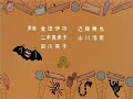 YouTubeサムネイル[R0Rs9fkgt3A] - 3枚目