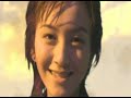 gamera 2000