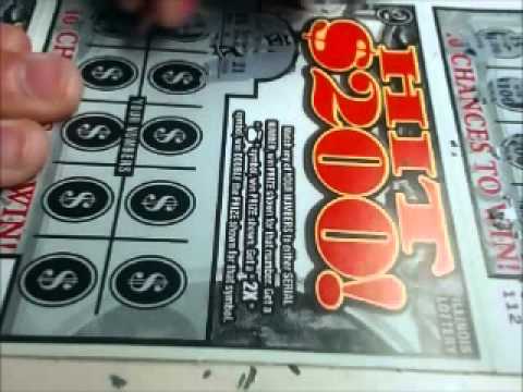 illinois powerball
