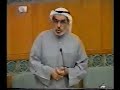 سيد عدنان يتحدث عن وزير الصحة السابق الجارالله