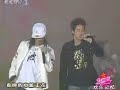 MTV Wei