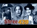 Shree 420 - Raj Kapoor, Nadira and Lalita Pawar - Bollywood Evergreen Movie Shree 420 - Raj Kapoor, Nadira and Lalita Pawar - Bollywood Evergreen Movie