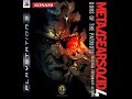 Mgs4 music sampel 3