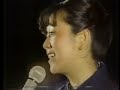 岩崎良美　３