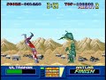 Ultraman game