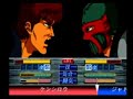 Hokuto no Ken by Banpresto (PSX) - Kenshiro vs. Jado Hokuto no Ken by Banpresto (PSX) - Kenshiro vs. Jado