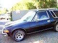 AMC Pacer first drive