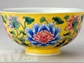 Chinese Architecture, Ceramics, Clocks and Calliigraphy Chinese Architecture, Ceramics, Clocks and Calliigraphy