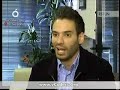 Lebanese Forces (LIES) 2008 Lebanese Forces (LIES) 2008