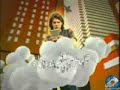 Gameboy Advance Spot Gameboy Advance Spot