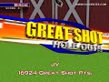 Golden Tee Great Shot on Woodland Farm!