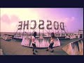 short skirts  Felix da housecat