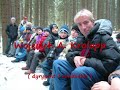 Polskie Słowiki - Kolęda