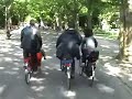 Trip Vondelpark 2007