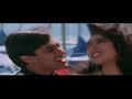 Saano Ka Chalna dil ka machalna