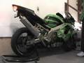 Kawasaki ZX9R 02 Sound