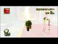 Mario Kart Wii - New  Bowser Castle circuit gameplay
