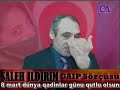 GAIP,iran,tebriz