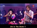Jim Bakkum Fame