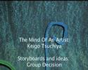 In The Mind Of Keigo Tsuchiya