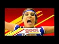 Watch Out - Alex Gaudino