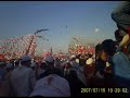 Ak parti AKP Kazlicesme Mitingi ( Yeniden Turkiyem Sarkisi) Ak parti AKP Kazlicesme Mitingi ( Yeniden Turkiyem Sarkisi)