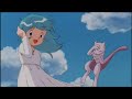 Mewtwo\ Mewtwo\