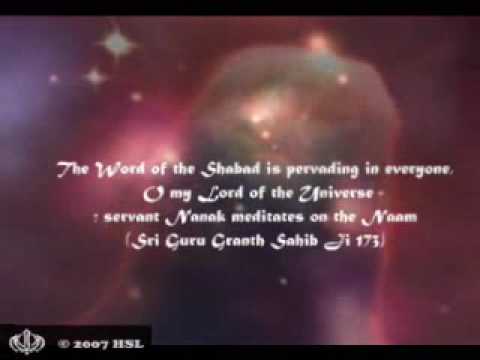 Sikh Scriptures - Creation of The ...