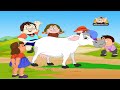 Hindi Nursery Rhymes - Meri Pyaari Gaiya