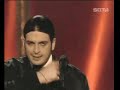 Was guckst du - Kaya Yanar - Hakan - Wenn mein Hieb deine Fresse verletzt