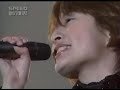 SPEED - All My True Love SPEED - All My True Love