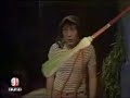 el , escena la casa de la bruja del 71