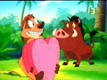 تيمون ولهان