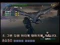 마비&스턴.avi