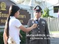 สกู๊ปข่าว สภาพการจราจร