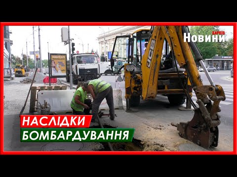 560 метрів трубопроводу  перекладають працівники  КП «Харківводоканал» в центрі міста