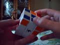 Petrus Tutorial: 2x2x3 block Petrus Tutorial: 2x2x3 block