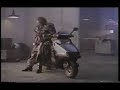 Miles Davis Honda Scooter Ad