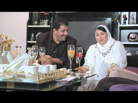 شابه -